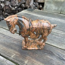 Vintage Carved Stone Sculpture