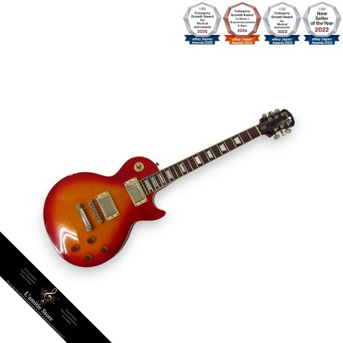 Epiphone les paul standard - epiphone,
