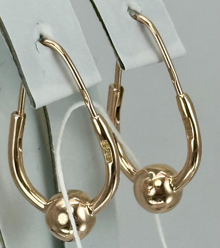 Ussr vintage 14k rose - ussr, gold