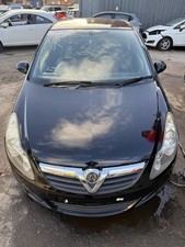Vauxhall Corsa D Bonnet Front