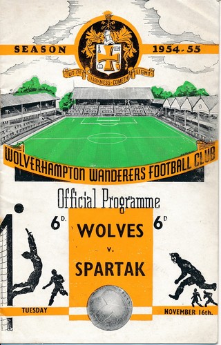 Wolves spartak moscow - v,