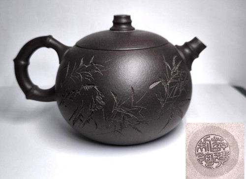 283g 20thc chinese yixing - chinese,