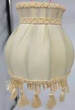 Vintage Small Cream Light