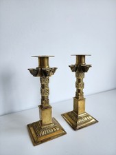 Genuine Pair of Mid-Century