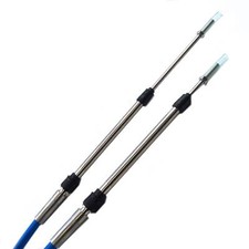 KAWASAKI PWC STEERING CABLE