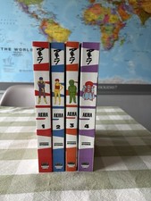 Akira Manga Complete Set Volumes 1-4