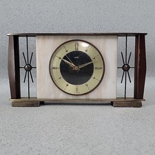 Metamec Vintage 1950s 60s