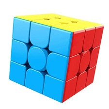 Speed Rubik's Cube 3X3X3 - Best Quality Smooth Professional 2 PCS SET UK