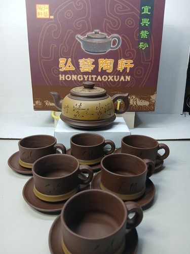 Vintage hongyitaoxuan chinese - vintage,