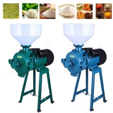 2200W electric grain mill grist mill crusher for grain feed DHL