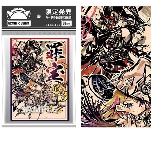60pcs trading card oh - 60pcs, yu-gi-oh