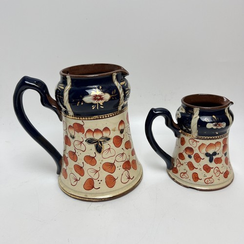 Vintage gaudy welsh imari - welsh,