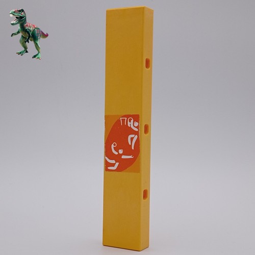 Playmobil column with poster - ,