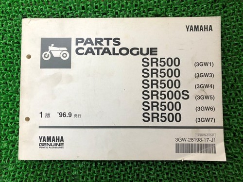 Sr500 parts list - sr500, 1st
