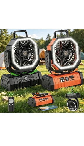 Camping fan 20000mah portable - camping,