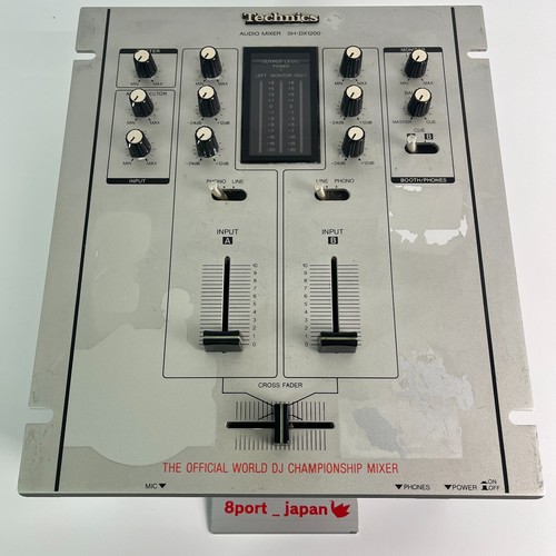 Technics dx1200 silver dmc - silver,