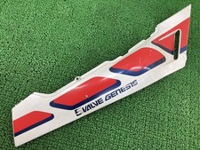 FZR1000 Right Seat Cowl Pearl 2GH-21721-00 Yamaha Genuine Motorcycle Part, N...