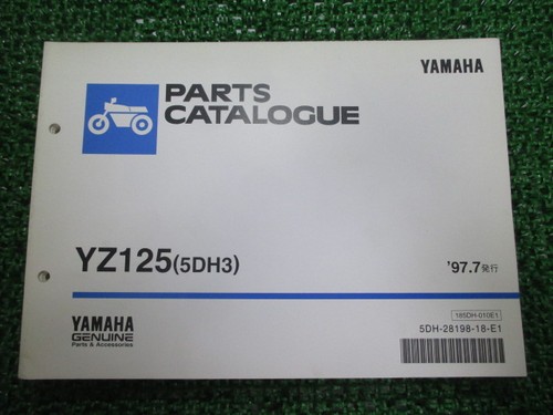 Used yamaha yz125 - yz125, parts