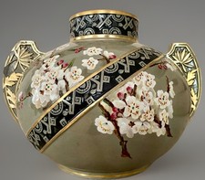 Massive 1880 George Jones Alhambra Aesthetic Movement Stoneware Vase