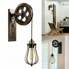 Vintage Industrial Wall Light