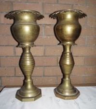 Pair Tall Brass Jardinieres