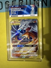 Pokémon Graded - Reshiram &