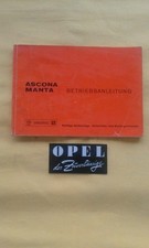 Original Opel Operating Manual