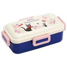 Bento Box 530ml Antibacterial Fluffy Dome Lid For Women Made in Japan Ghi