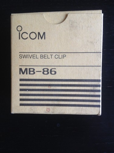 Icom swivel belt clip - icom,