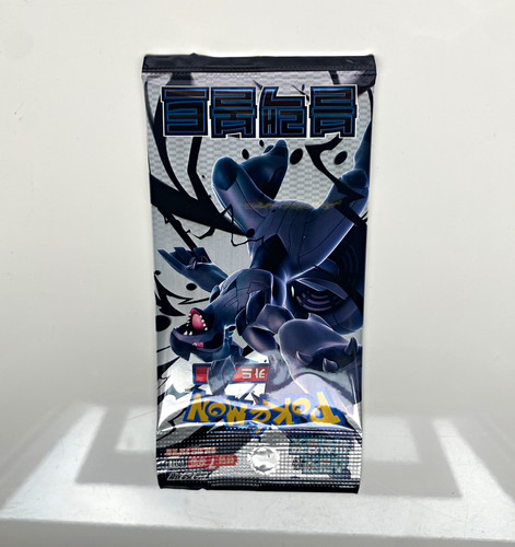 Pokemon korea inc - pokemon, inc.