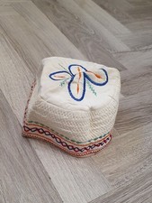 Vintage Jewish Embroidery Kippah/Yarmulke Skullcap Judaica