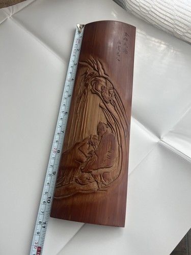 Old bamboo patterned - an,