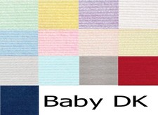 James Brett Baby Double