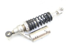 REAR SHOCK ABSORBER - MBK