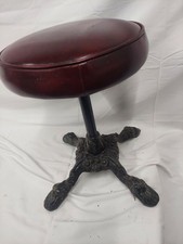 Vintage Cast Iron Adjustable