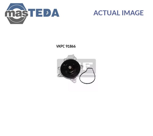 Vkpc 91866 engine cooling - vkpc,