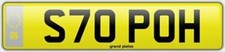 STOP OH NUMBER PLATE S70 POH NO ADDED FEES PLEASE STOP REGISTRATION OH STOP REG