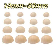 Natural Wooden Half Balls