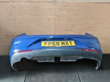 VAUXHALL INSIGNIA MK2 REAR