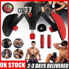 Thigh Master & Kegel Exerciser