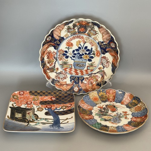 Antique japanese porcelain - japanese,