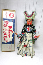 Rare Vintage Pelham Puppet " DUCHESS " in superb condition with original box.