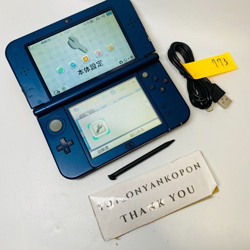 Lcd rank top ips new - [lcd,
