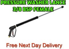 PRESSURE WASHER GUN & STRAIGHT