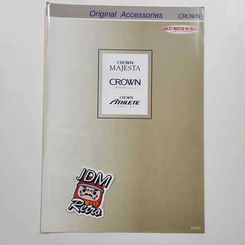 Jdm original toyota crown - original,