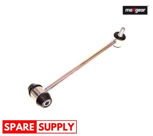 Link coupling rod - link/coupling, rod,