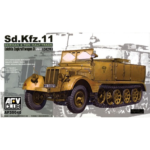 Afv club af35040 sdkfz - club,