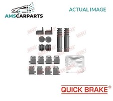 BRAKE PADS FITTING KIT SHIMS