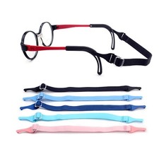 Kids RT Glasses  Only Strap Chain Rope Adjustable Anti-Slip Optical Specs Holder