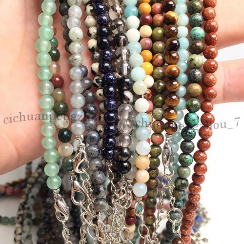 Lots small 4mm smooth - small,
